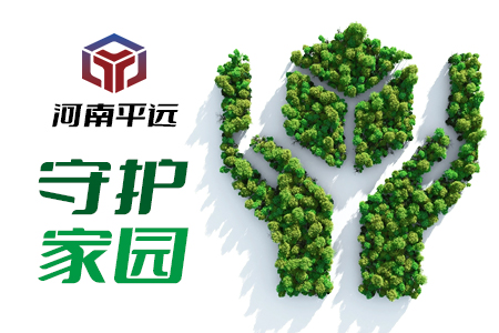 如何減少塑料制品的使用，從而達到低碳生活